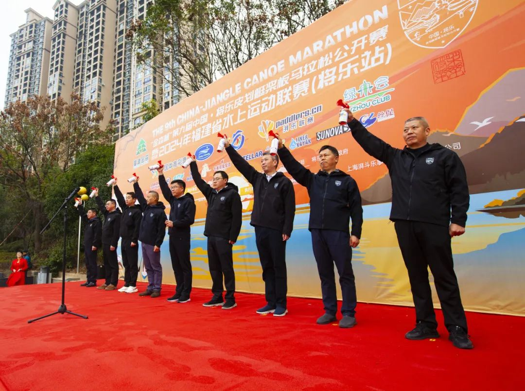 助力水上運(yùn)動(dòng)，共筑綠色夢想